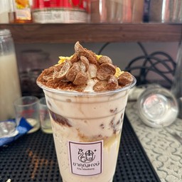 นมสดไมโลดิบ