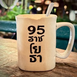 นมสด