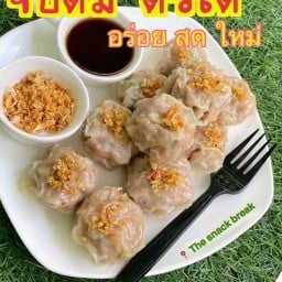 ขนมจีบต้มตัวโต นวมินทร์