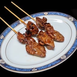 ตับไก่ย่าง
