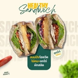 แซนด์วิชไข่ข้น+อกไก่