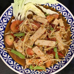 ตำหมูยอ