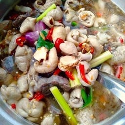 ยำยายนุ้ย ม.นเรศวร