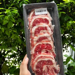 เนื้อโครงสไลด์ 200 กรัม
