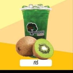น้ำกี่วี่