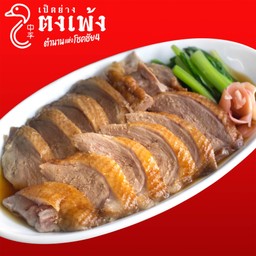 เป็ดพะโล้ จานเล็ก