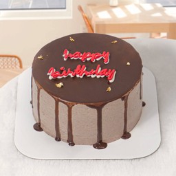 เค้กข้อความ HBD แดง