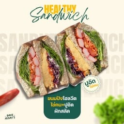 แซนด์วิชไข่ข้น+ปูอัด