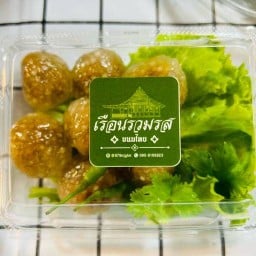 สาคู/ปากหม้อ/ขนมปังหน้าหมู By.เรือนรวมรส
