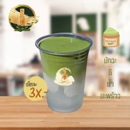 เบียว เข้า เส้น (Matcha & Ramen)