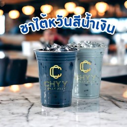 ชาไต้หวันสีน้ำเงิน