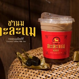 After You Dessert Cafe สนามบินดอนเมือง