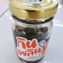 น้ำพริกแมงดา