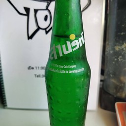 สไปรท Sprite