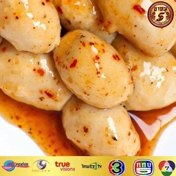 ลูกชิ้นหมูนึ่งน้ำจิ้มรสเด็ด