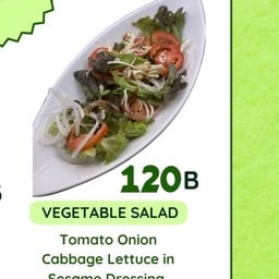 Vegetable Salad