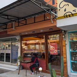 อี หลี ติ