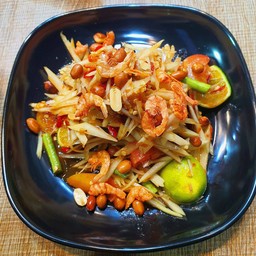ตำโคราช