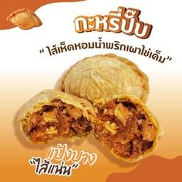 CoCo's KanomThai ลาดกระบัง