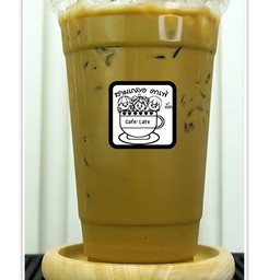 เนสกาแฟเย็น เนสเย็นโบราณ