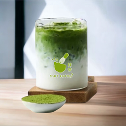 Matcha Latte  Ceremonial -มัทฉะลาเต้ เกรดพิธีชงชา (โทนถั่วSuncha)