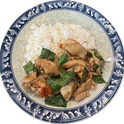 Chicken And Basil Rice