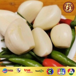 ชุดพริกกระเทียม