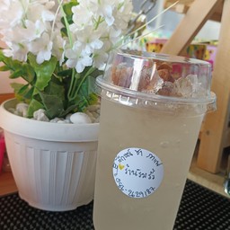 บ๊วยโซดา