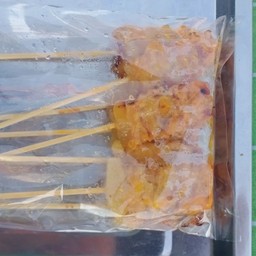 หมูปิ้งโบราณหน้าตลาดอภัย ตลาดอภัย
