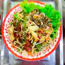 ตำด้องแด้งหอยแครงหมูยอ