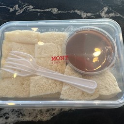 ขนมปังนึ่ง+ช็อคโกแลต