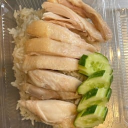 ข้าวมันไก่ นิตยา Nittaya Chicken Rice ร้านหยุดทุกวันเสาร์นะคะ