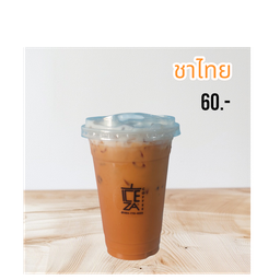 Ice zaa coffee