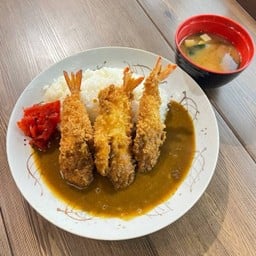 Ebi Katsu Curry Rice ข้าวหน้ากุ้งทอด แกงกะหรี่