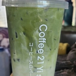Coffee 21yisibed