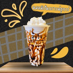 นมหมีปั่นบราวน์ชูการ์