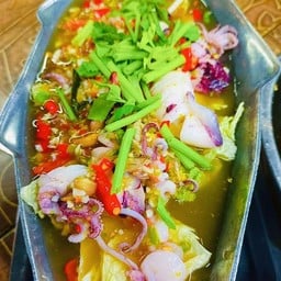 ปลาหมึกไข่นึ่งมะนาว