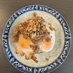Rice With Fried Egg And Minced Pork With Garlic