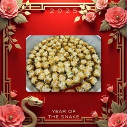 ขนมจีบ (เจ๊หมวย-ศรีราชา)