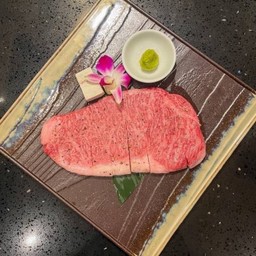 A5 Omi Striploin 200G