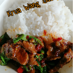 ข้าวราดกะเพราพริกแห้งเนื้อเปื่อย