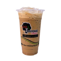กาแฟตันหยง