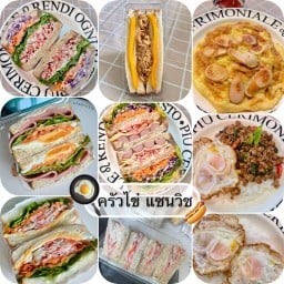 ครัวไข่แซนด์วิช ข้าวไข่เจียว ผัดกะเพรา