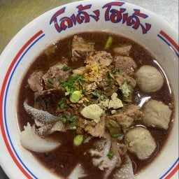 ก๋วยเตี๋ยวโกเด้ง โฮเด้ง สาขารามอินทรา5แยก21