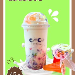 นมหมีปีโป้