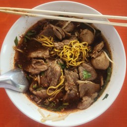 ร้านอาหารบ้านเนื้อเปื่อย
