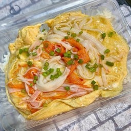 ข้าวไข่ข้นกุ้งปูอัด
