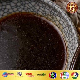 นำ้เครื่องเทศ (พะโล้) 3ซอง