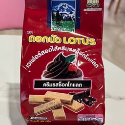 MENU_3021471dS_1737458506