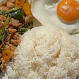กระเพราคอนโด